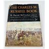 Image 1 : The Charles M. Russell Book