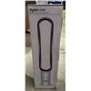 Image 2 : NEW Dyson Cool tower fan (White/Silver) AM07 - retail $499.99