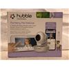 Image 2 : NEW Hubble connected nursery pal deluxe - 5" smart HD baby monitor w/ touch screen viewer & portable