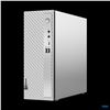 Image 1 : NEW Lenovo IdeaCentre 3i Desktop PC - Cloud Grey (Intel Core i5-12400/512GB SSD/12GB RAM/Windows 11)