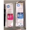 Image 2 : Group of assorted HP printer cartridges