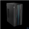 Image 1 : NEW Lenovo IdeaCentre Gaming 5i Desktop PC (Intel Core i7-12700/1TB HDD/512GB SSD/16GB RAM/RTX 3060)