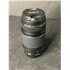 Image 1 : Canon zoom lens EF 75-300mm F4-5.6 - retail $199.99 - new open box, no box