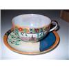 Image 1 : ORIENTAL CUP & SAUCER