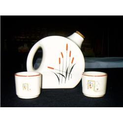 CATTAIL PITCHER, 2-CUSTARD CUPS