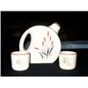 Image 1 : CATTAIL PITCHER, 2-CUSTARD CUPS