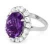 Image 2 : 9.91ct Amethyst 14 K White Gold Ring