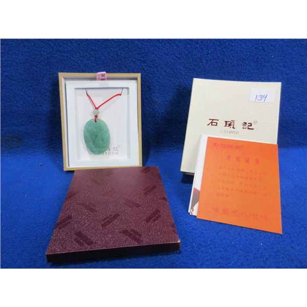 i-Stone Jade Necklace - In Original Box