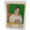 Image 1 : 1972 TOPPS KEN DRYDEN HOCKEY CARD