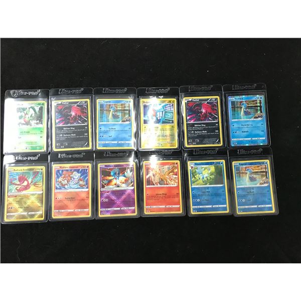 POKEMON HOLO FOIL CARD LOT