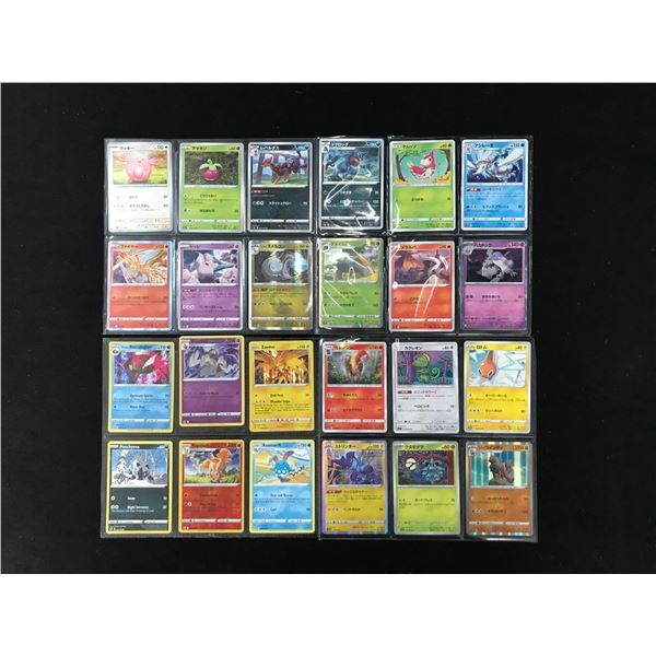 POKEMON HOLO FOIL CARD LOT