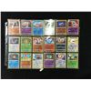 Image 1 : POKEMON HOLO FOIL CARD LOT