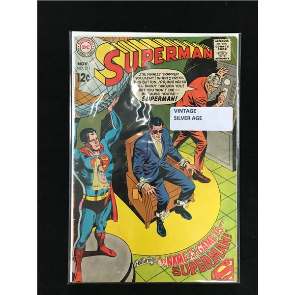 DC COMICS NO.211 SUPERMNA (VINTAGE SILVER AGE)