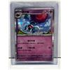 Image 1 : POKEMON CHINESE RABSCA SNOW HAZARD