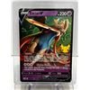 Image 1 : ZACIAN V POKEMON 25TH CELEBRATION'S 2O21 016/025