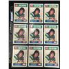 Image 1 : LOT OF 9  JOE NAMATH HALL OF FAME CARDS