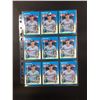 Image 1 : LOT OF 9 ROBIN YOUNT VINTAGE MLB CARDS