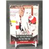 Image 1 : 2010-11 UPPER DECK SERIES 2 NO.486 ROBIN LEHNER YOUNG GUNS