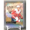 Image 1 : 2016-17 FLAIR SHOWCASE ROW 1 SEAT 16 DYLAN LARKIN ROOKIE CARD