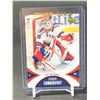 Image 1 : 2006-07 UPPER DECK NO.66 HENRIK LUNDQVIST ROOKIE CARD