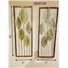 Image 1 : NORDIC LEAF WALL ART DECOR SET OF 2