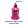 Image 5 : COLOURFUL METAL LANTERNS SET OF 4 (PINK, ORANGE ,