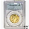 Image 1 : 1979-S S.B.A. SILV Dollar PCGS PR70 DCAM