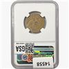 Image 2 : 1836 Capped Bust Quarter NGC VG10