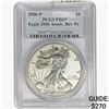 Image 1 : 2006-P American 1oz Silver Eagle PCGS PR69 REV PR