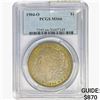 Image 1 : 1904-O Morgan Silver Dollar PCGS MS66