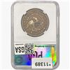 Image 2 : 1817 Capped Bust Half Dollar PGA XF40