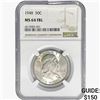 Image 1 : 1948 Franklin Half Dollar NGC MS64 FBL