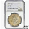 Image 1 : 1878-CC Morgan Silver Dollar NGC AU58