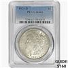 Image 1 : 1921-D Morgan Silver Dollar PCGS MS62