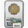 Image 2 : 1947-D Walking Liberty Half Dollar NGC MS65+