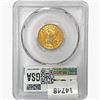 Image 2 : 1900 $5 Gold Half Eagle PCGS MS64