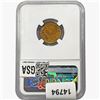 Image 2 : 1921-S Wheat Cent NGC MS63 RB