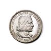 Image 1 : 1892 Columbian Expo Half Dollar