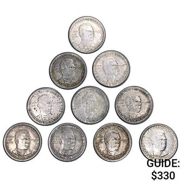1946-1951 Booker T. Wash Halves [10 Coins]