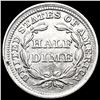 Image 2 : 1857 Seated Liberty Half Dime CLOSELY UNCIRCULATED