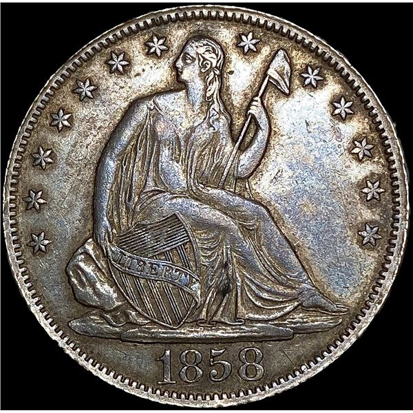 1858-O Seated Liberty Half Dollar NEARLY UNCIRCULA