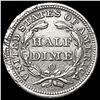 Image 2 : 1858-O Seated Liberty Half Dime CLOSELY UNCIRCULAT