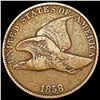 Image 1 : 1858 Flying Eagle Cent LIGHTLY CIRCULATED