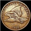 Image 1 : 1858 Flying Eagle Cent LIGHTLY CIRCULATED