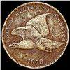 Image 1 : 1858 Flying Eagle Cent NICELY CIRCULATED