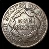 Image 2 : 1828 Coronet Head Large Cent ABOUT UNCIRCULATED