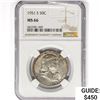 Image 1 : 1951-S Franklin Half Dollar NGC MS66