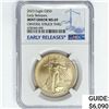 Image 1 : 2023 $50 1oz AGE NGC MS69 Obv Struck Thru