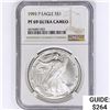 Image 1 : 1993 American 1oz Silver Eagle NGC PF69 Ultra CAM