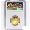 Image 2 : 1984 Tanzania Gold 1000S NGC PF69 UC